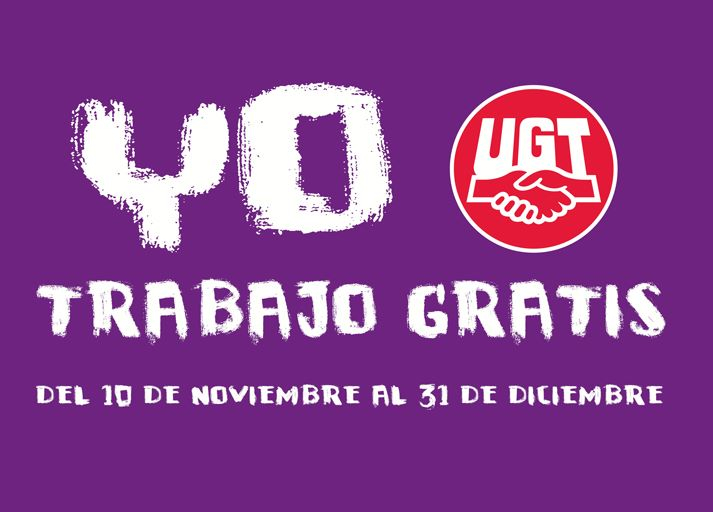 Imagen de la campaña de UGT//Fuente: Unión General de Trabajadores. 