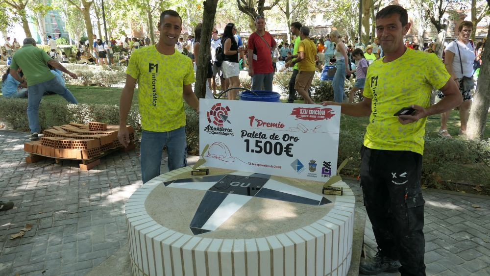 Concurso de Alba&ntilde;iler&iacute;a.