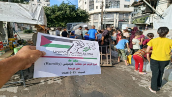 Unidos por Palestina