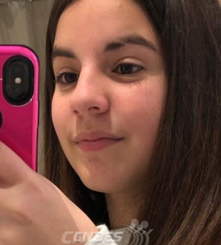 Se busca a una menor de 14 años desaparecida en Guadalajara