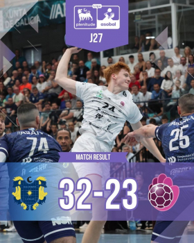 El IMPULSE Balonmano Guadalajara cayó ante Cangas, pero sigue vivo en la pelea por la salvación