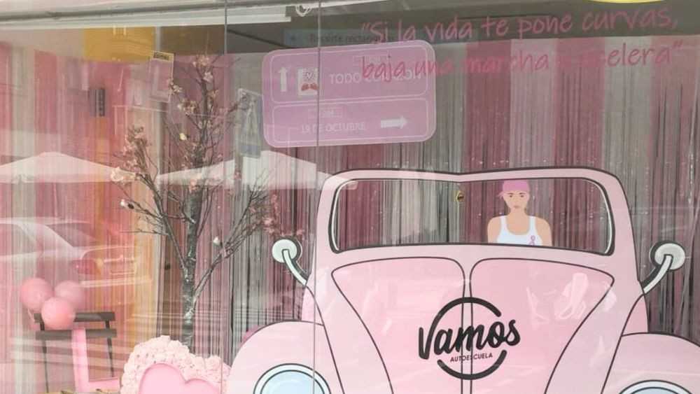 El escaparate ganador del año pasado. Imagen: Ayuntamiento de Guadalajara