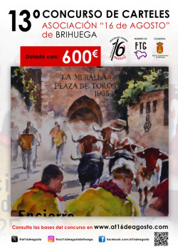 Brihuega convoca el XIII Concurso de carteles de su tradicional encierro