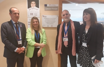 El restaurante del Centro Integrado de Formación Profesional de Guadalajara pasa a llamarse ´Fátima Gismero´