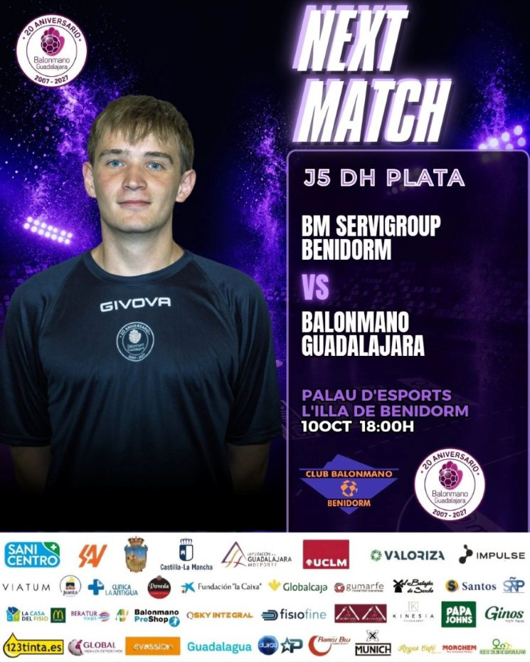 Foto Balonmano Guadalajara 