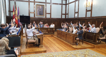 El Gobierno de la Diputación tendrá cuatro vicepresidencias: una económica y otra por cada partido judicial de la provincia