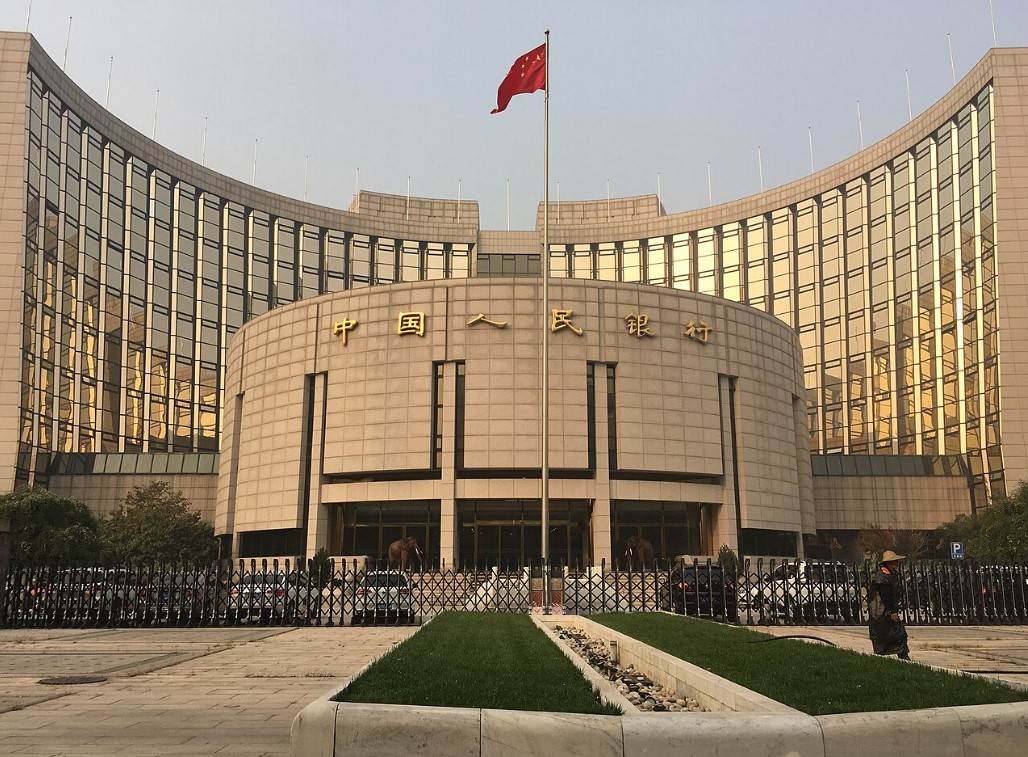 Sede del Banco Central de China//Imagen: Wikipedia.