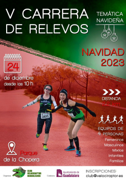 Vuelve la Carrera Navideña de Relevos el próximo 24 de diciembre 