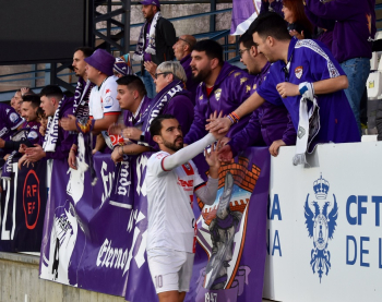 Un punto de mérito para el CD Guadalajara
