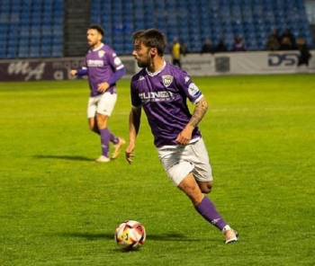 El CD Guadalajara quiere seguir manteniendo vivo el sueño