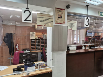 Abierto el plazo de solicitud de plazas del Plan Recual de Azuqueca