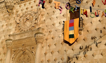 Los cuentos llegan a Guadalajara este fin de semana